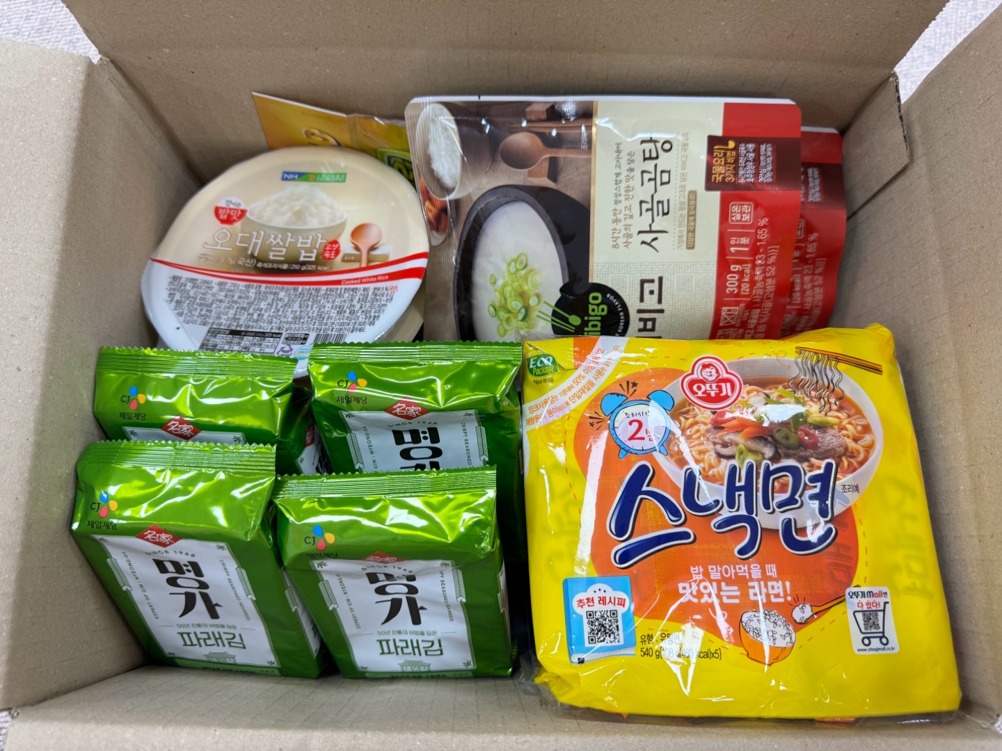KakaoTalk_20240529_161628271_01.jpg