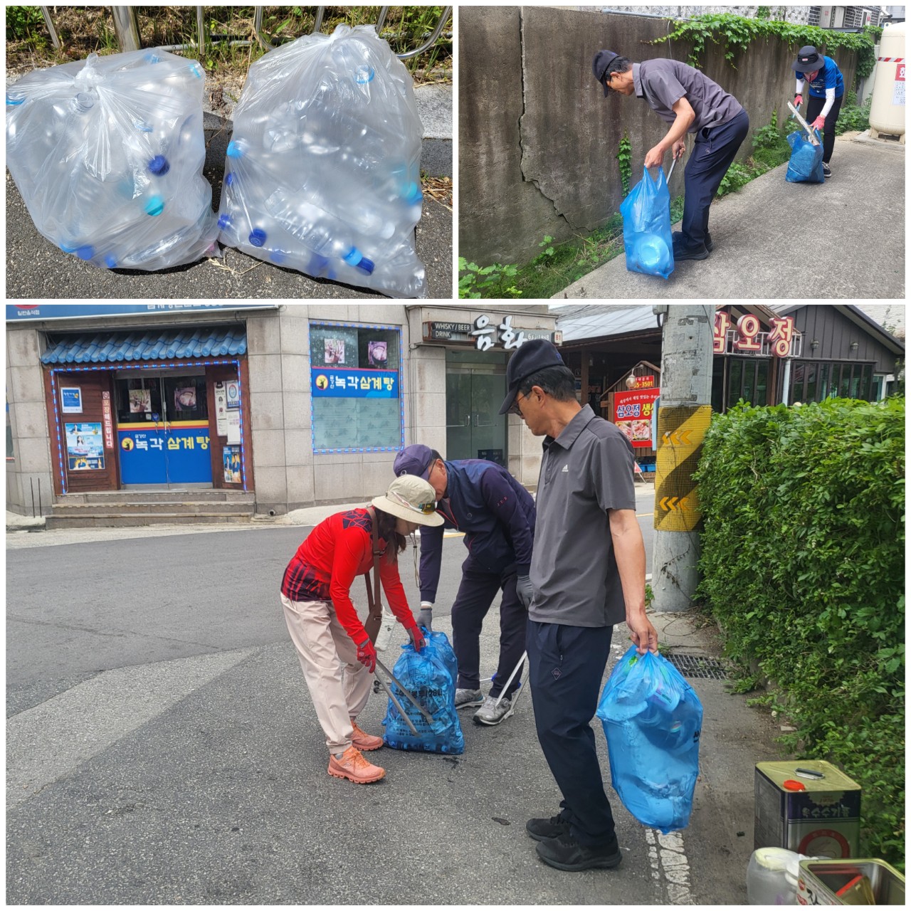속초종합사회복지관 애쓰지줍깅(ESG)_사진_20240528_2.jpg