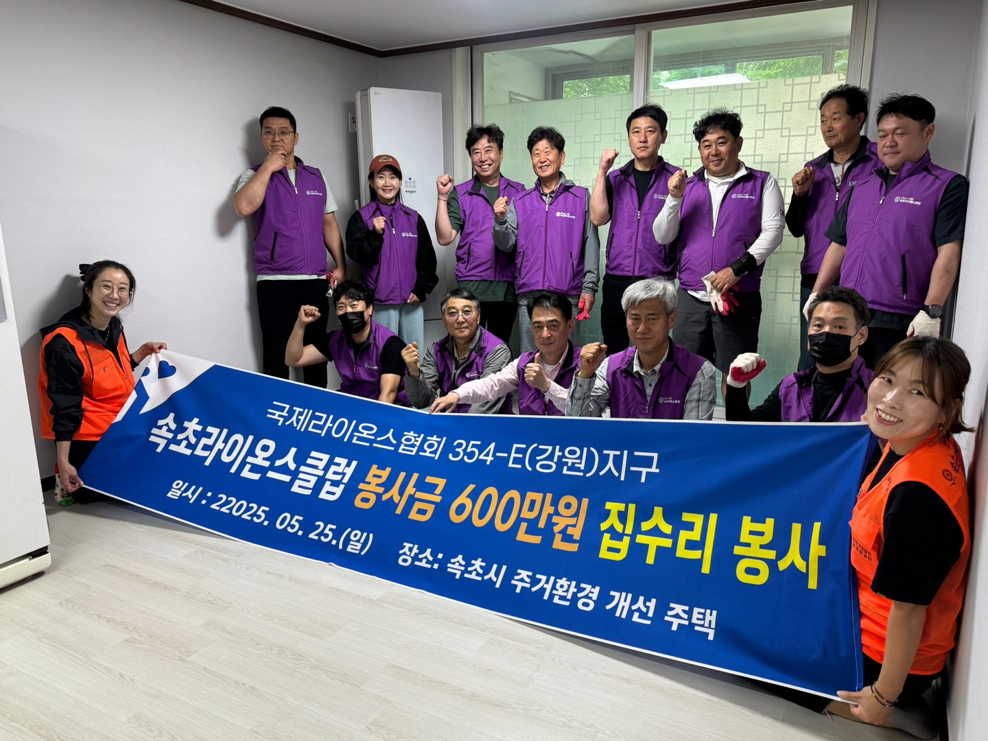 KakaoTalk_20250526_103736702.jpg