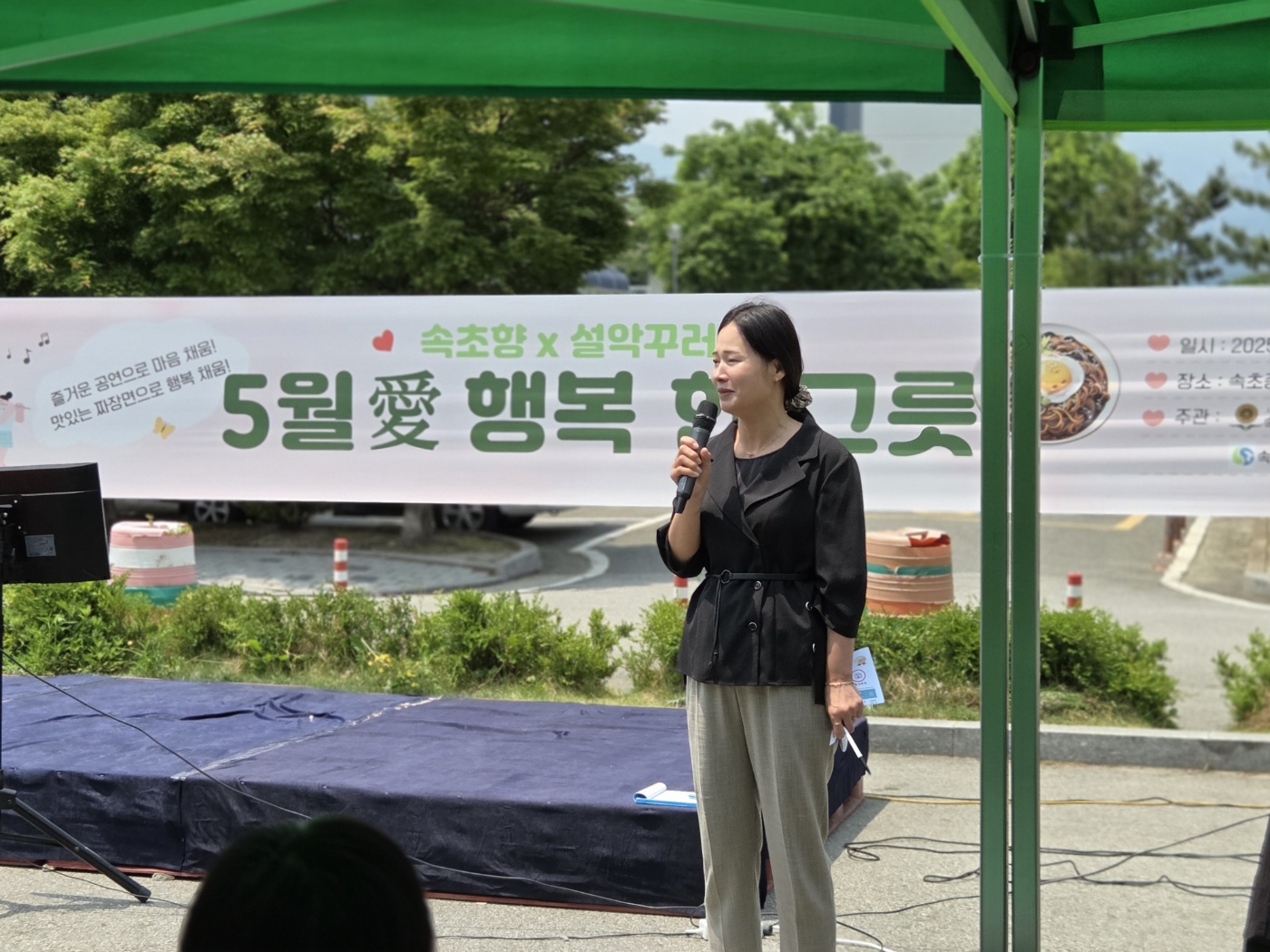 원하선 소장님.jpg