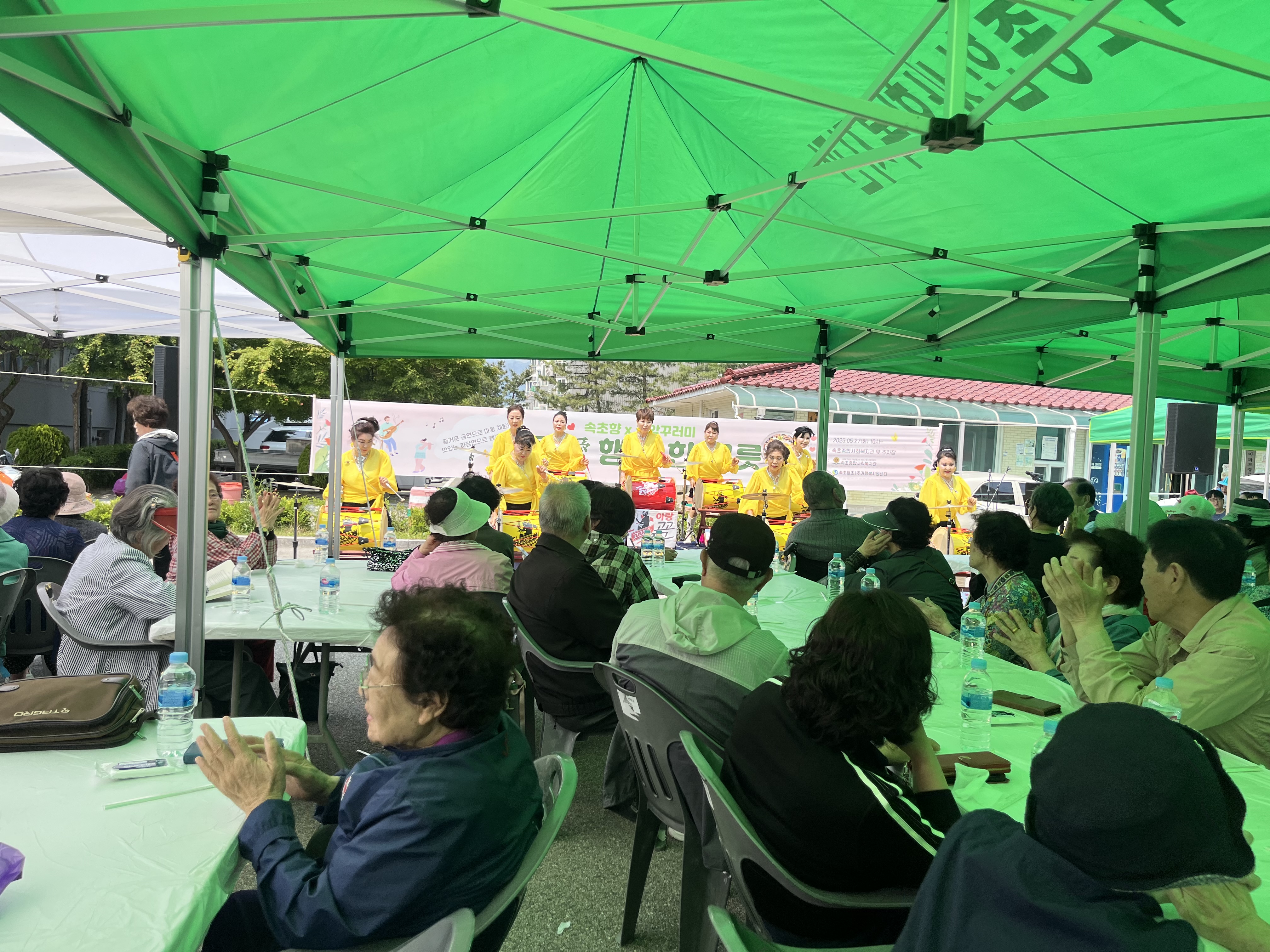 아랑장구 (3).jpg