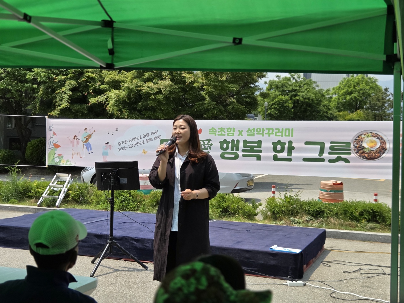 보도자료 (3).jpg