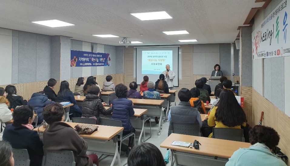 KakaoTalk_20190328_141052326.jpg