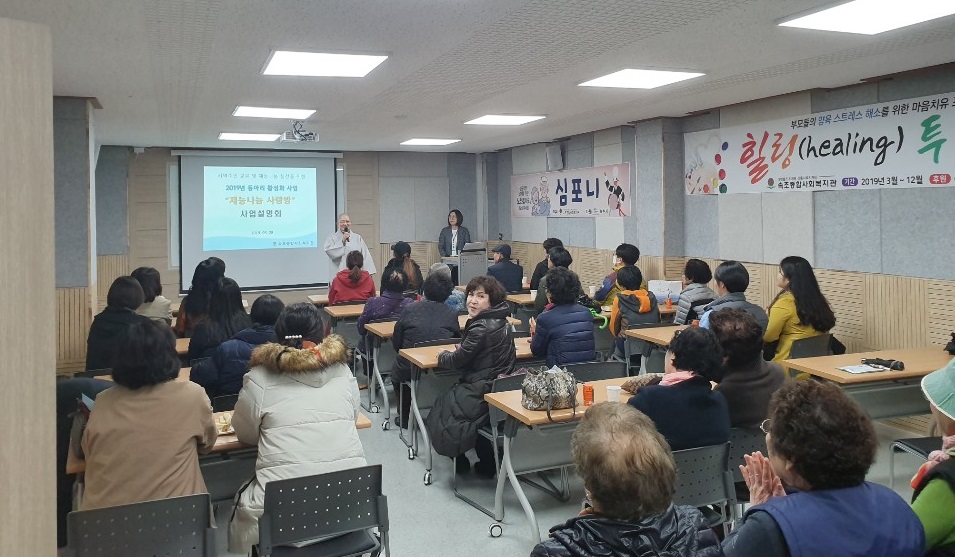 KakaoTalk_20190328_141052142.jpg