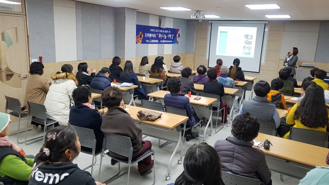 KakaoTalk_20190329_144848254.jpg