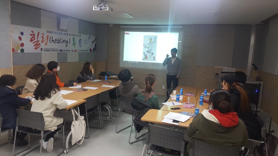 KakaoTalk_20190328_140610957.jpg