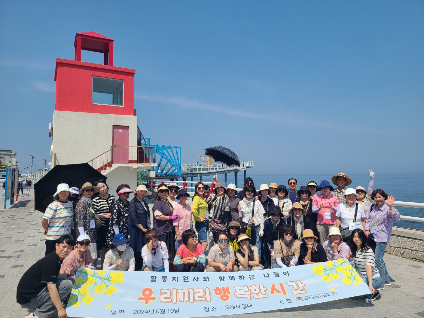 KakaoTalk_20240620_124232079_28.jpg