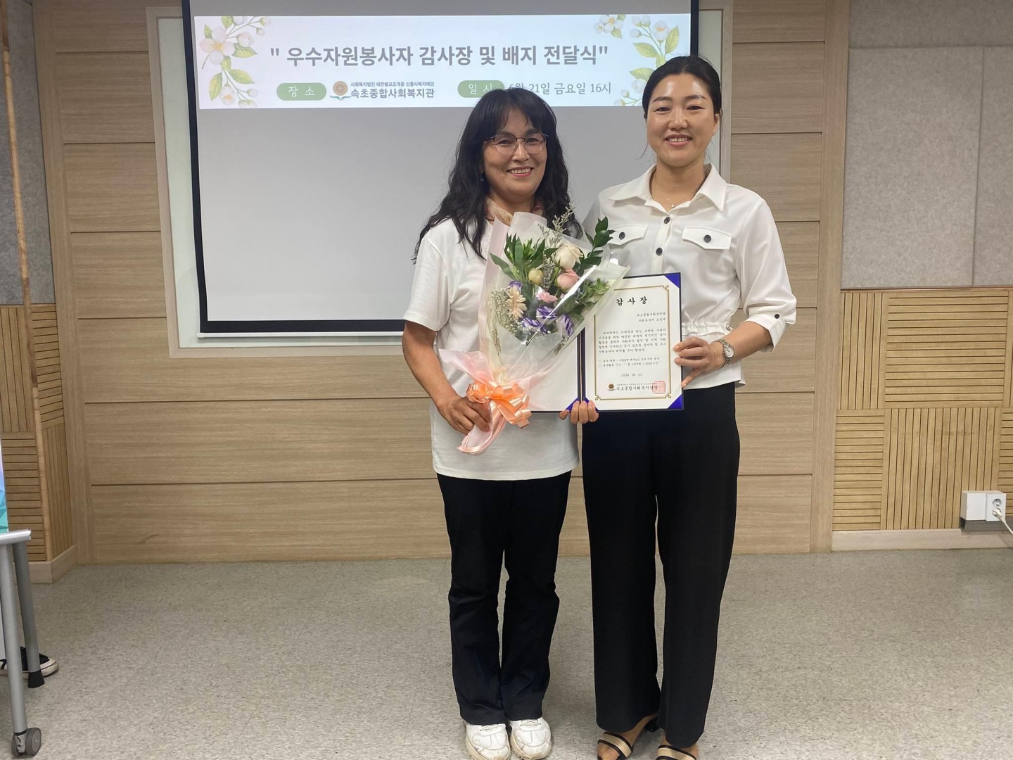 KakaoTalk_20240625_170041626_02.jpg