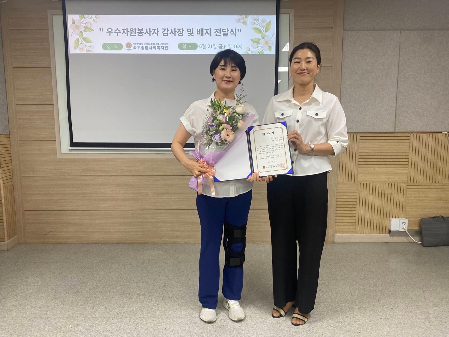 KakaoTalk_20240625_170041626_05.jpg