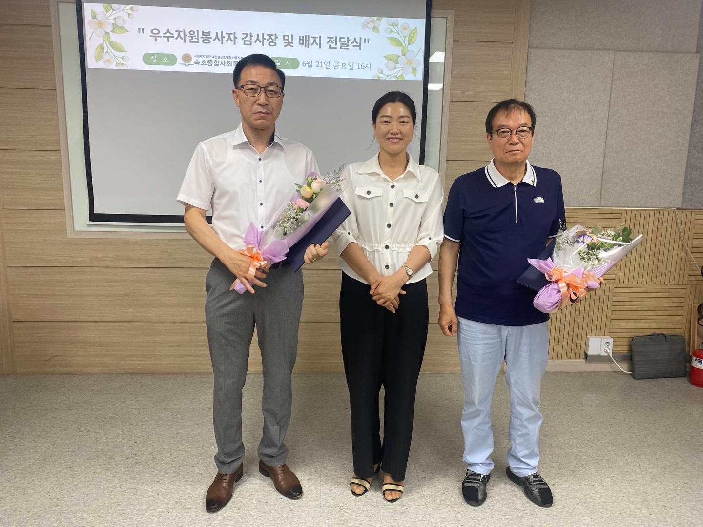 KakaoTalk_20240625_170041626_08.jpg