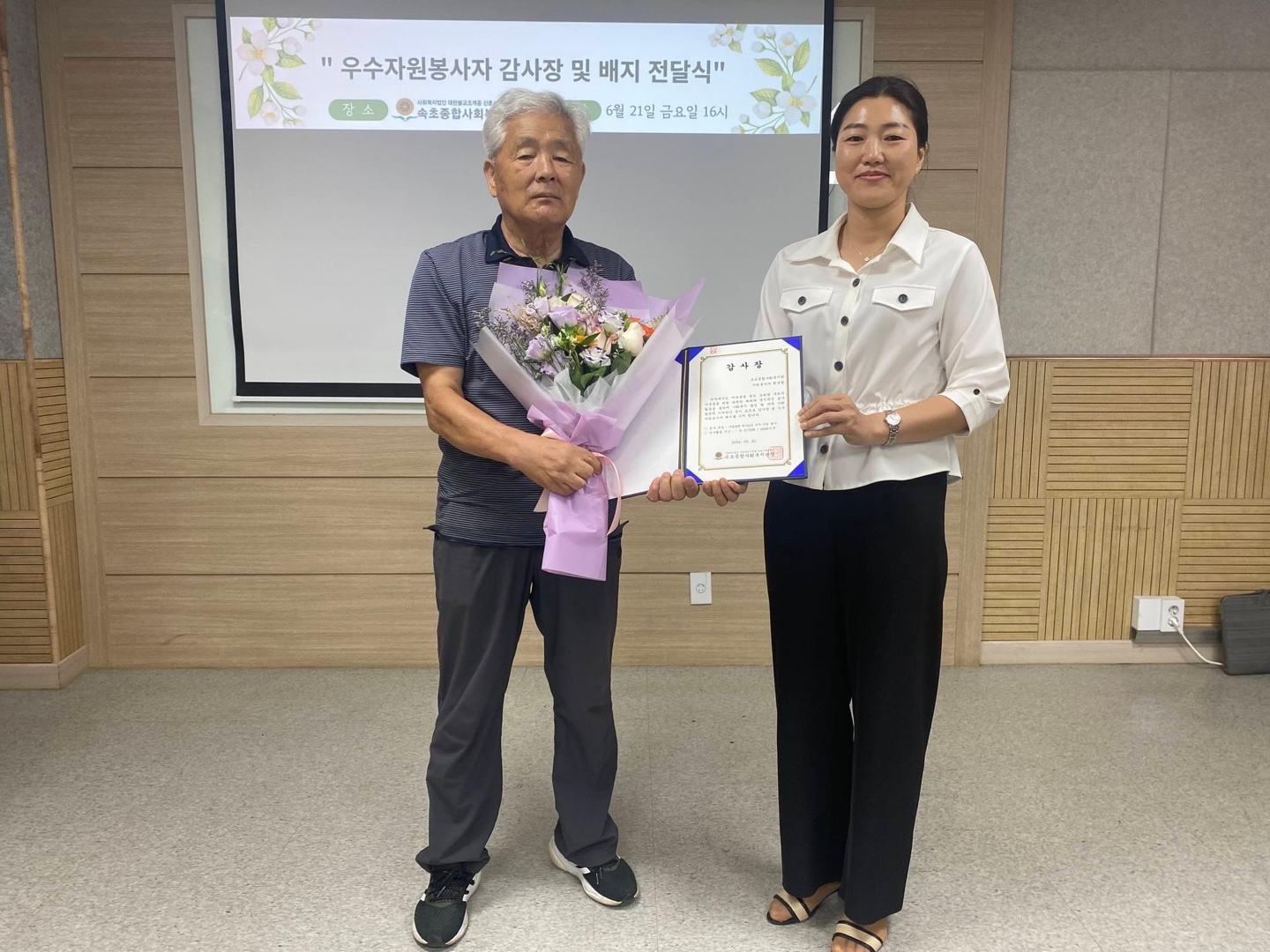 KakaoTalk_20240625_170041626_01.jpg