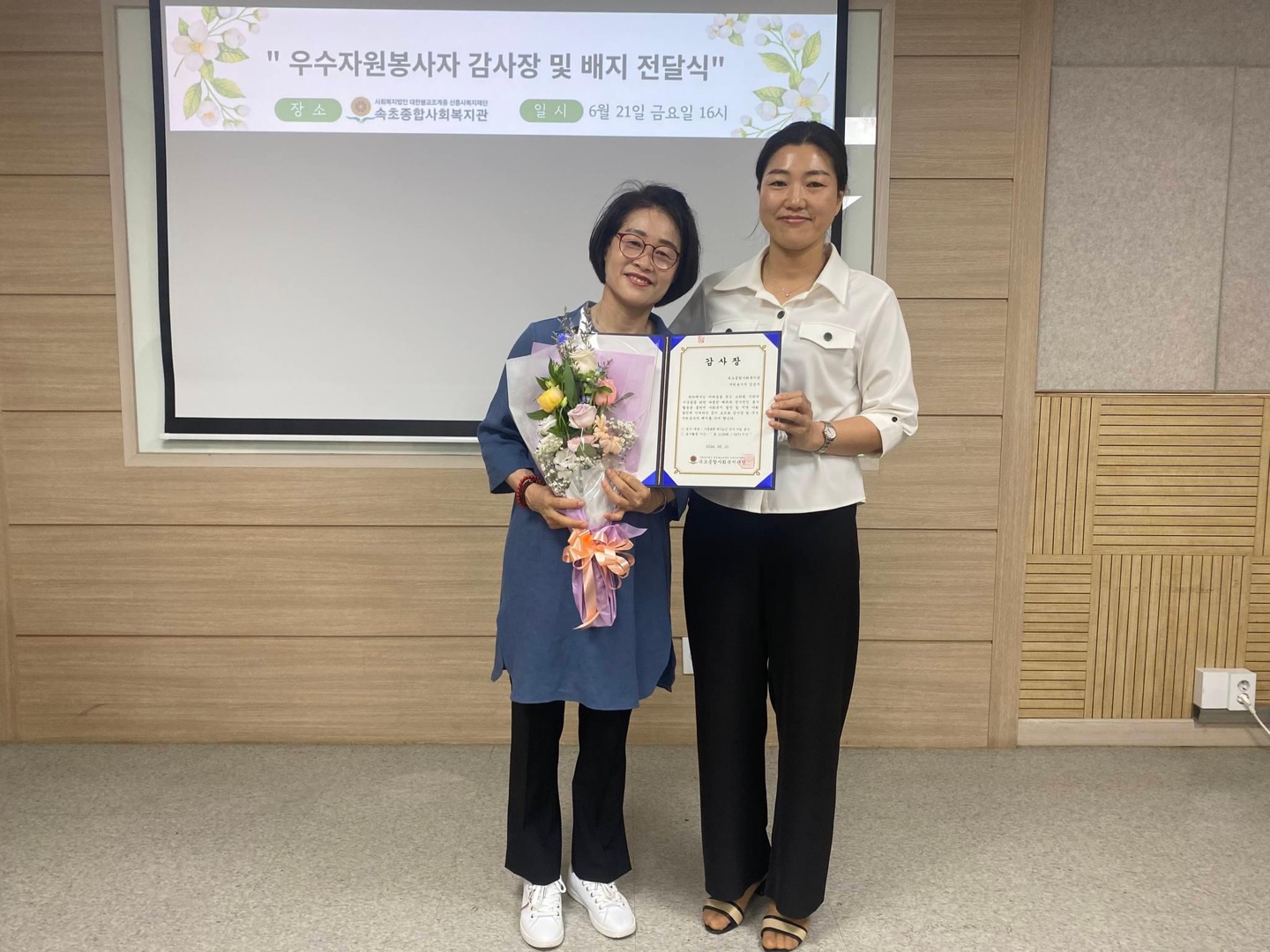 KakaoTalk_20240625_170041626_04.jpg