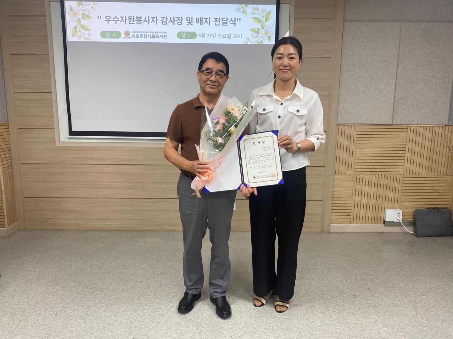 KakaoTalk_20240625_170041626_03.jpg