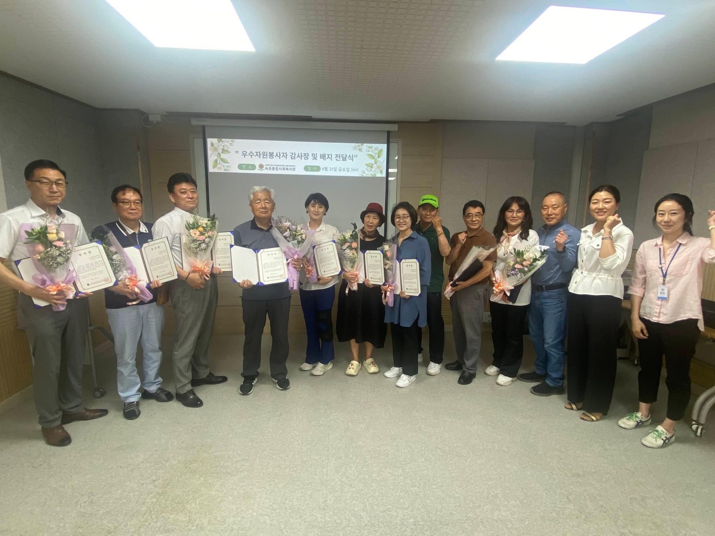 KakaoTalk_20240625_170041626.jpg