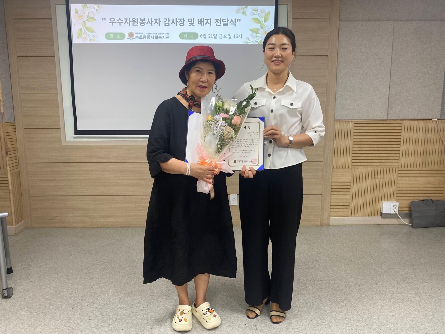 KakaoTalk_20240625_170041626_06.jpg