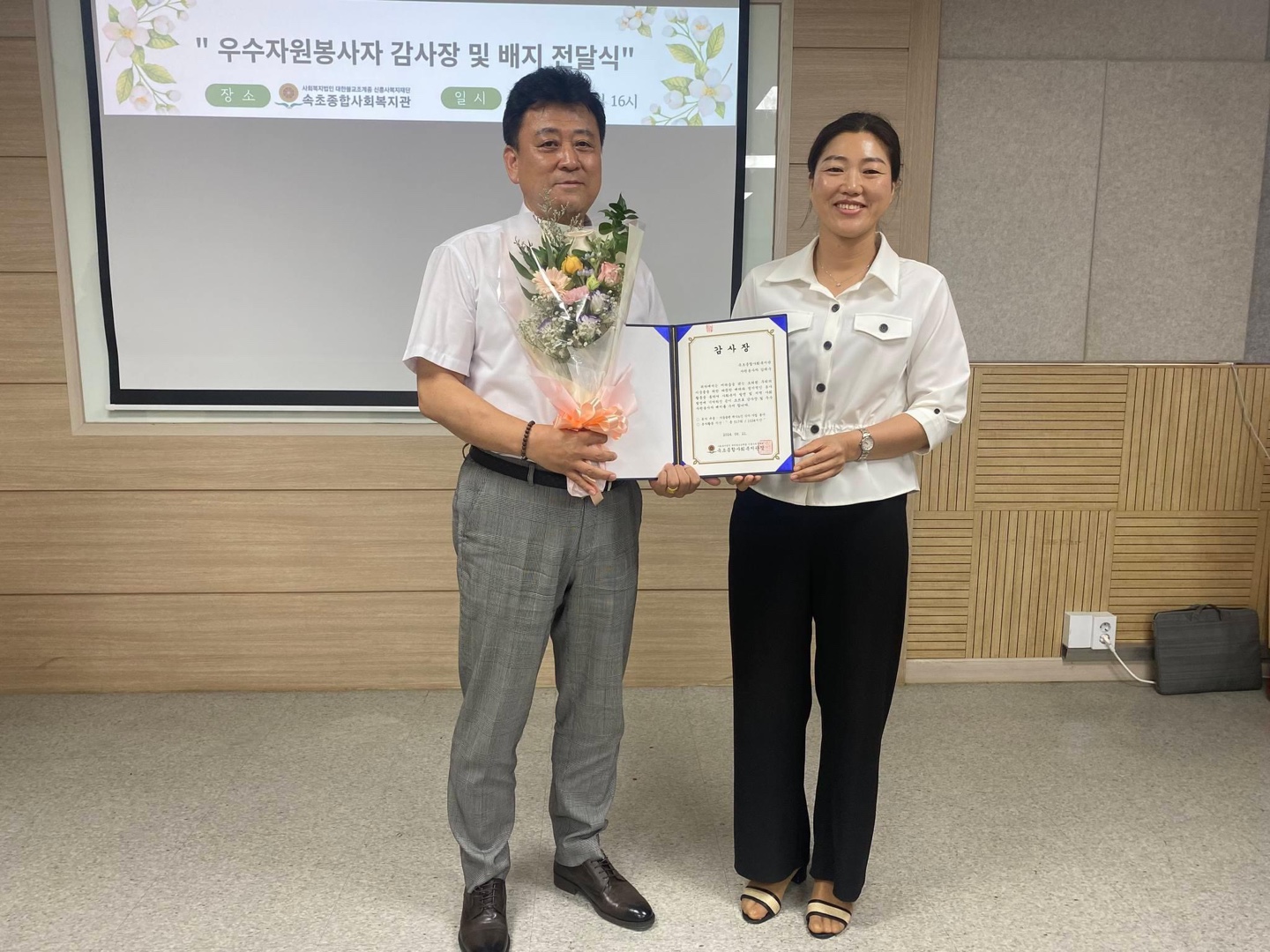 KakaoTalk_20240625_170041626_07.jpg