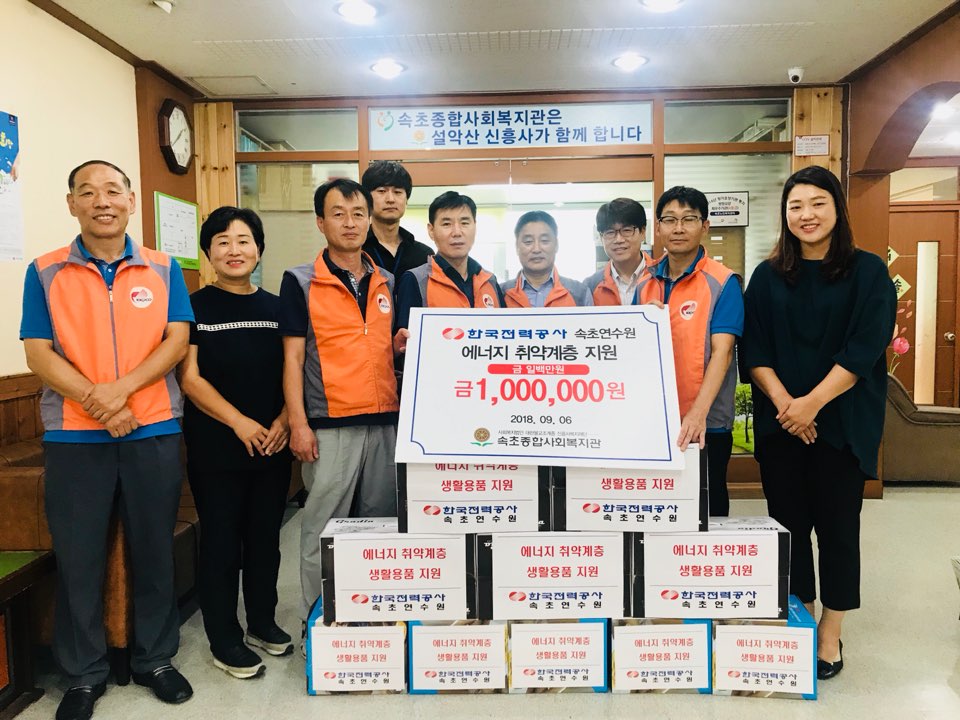 KakaoTalk_20180906_162853841.jpg