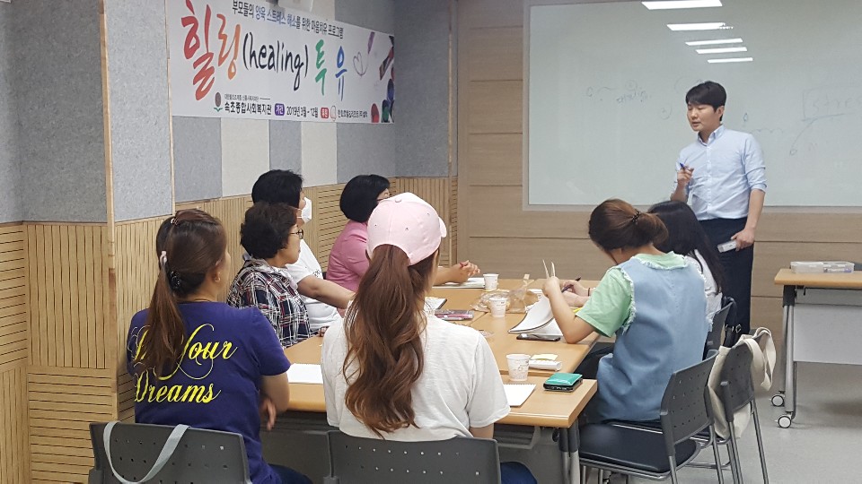 KakaoTalk_20190523_161238480_26.jpg