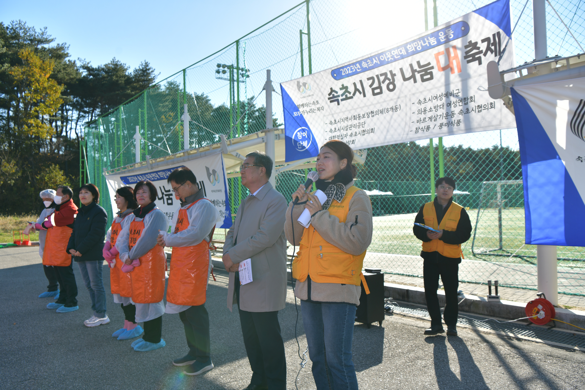 KakaoTalk_20231114_164556114_01.jpg