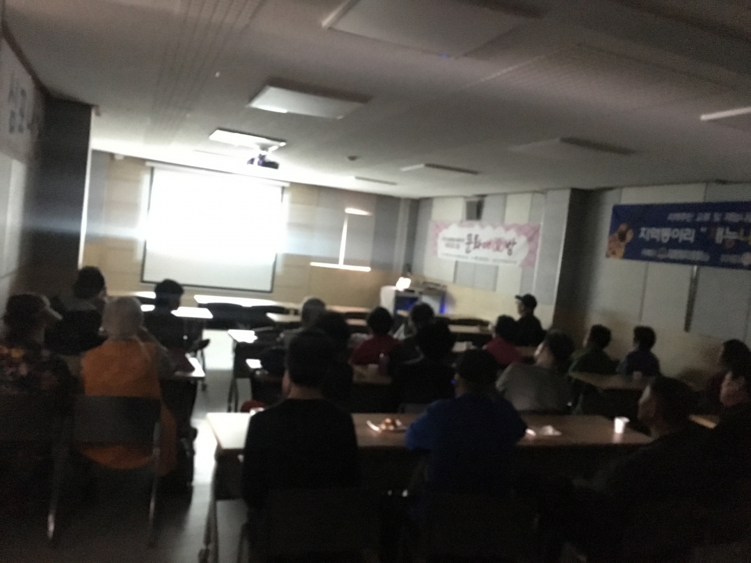 KakaoTalk_20190522_163636377.jpg