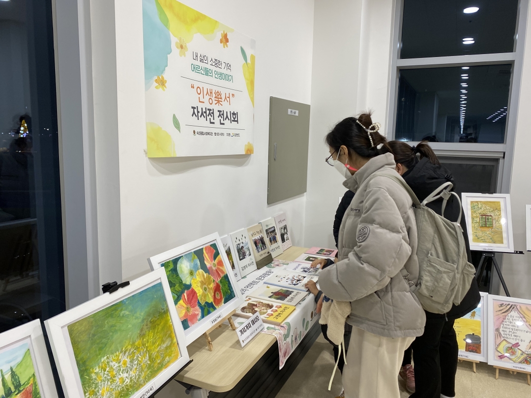 KakaoTalk_20211213_104925049_01.jpg