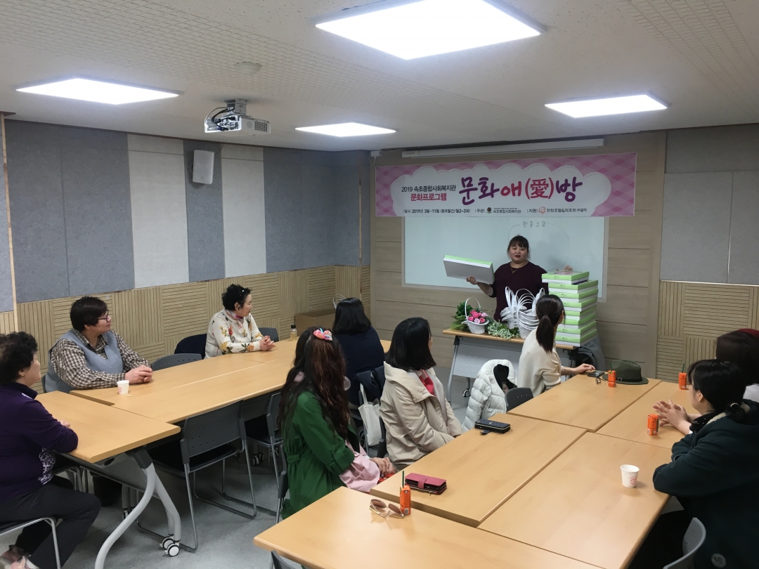 KakaoTalk_20190329_091110530_23.jpg