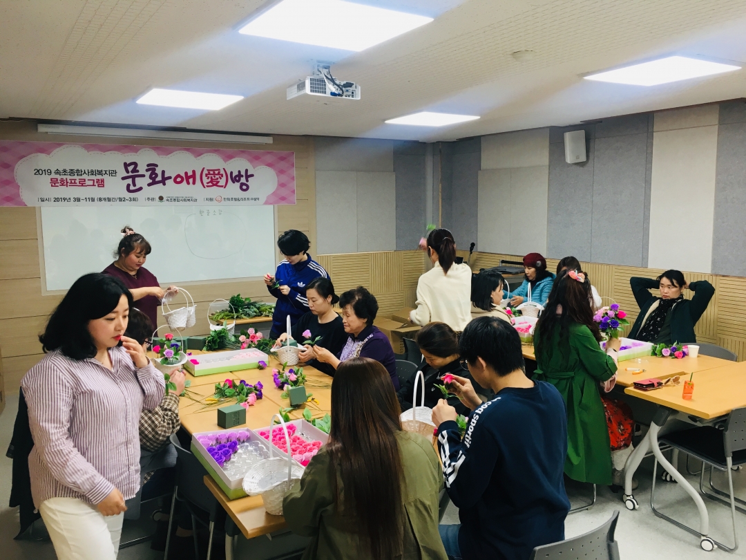 KakaoTalk_20190329_091110530_16.jpg