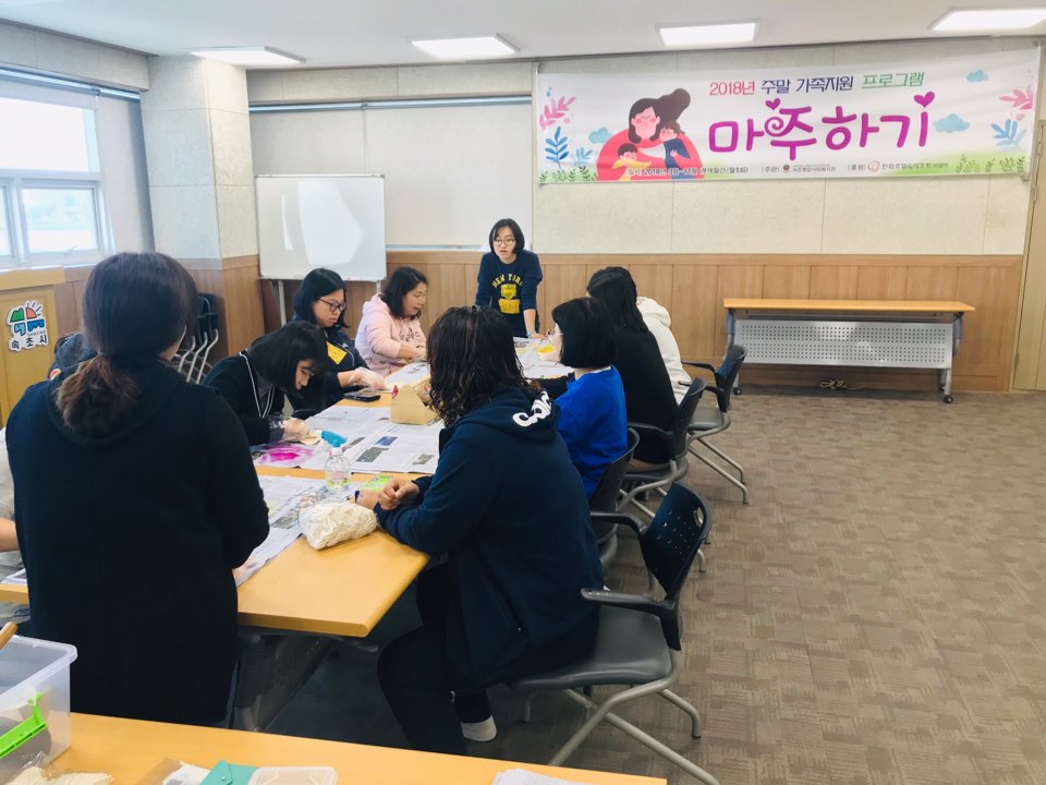 KakaoTalk_20181020_120744286.jpg