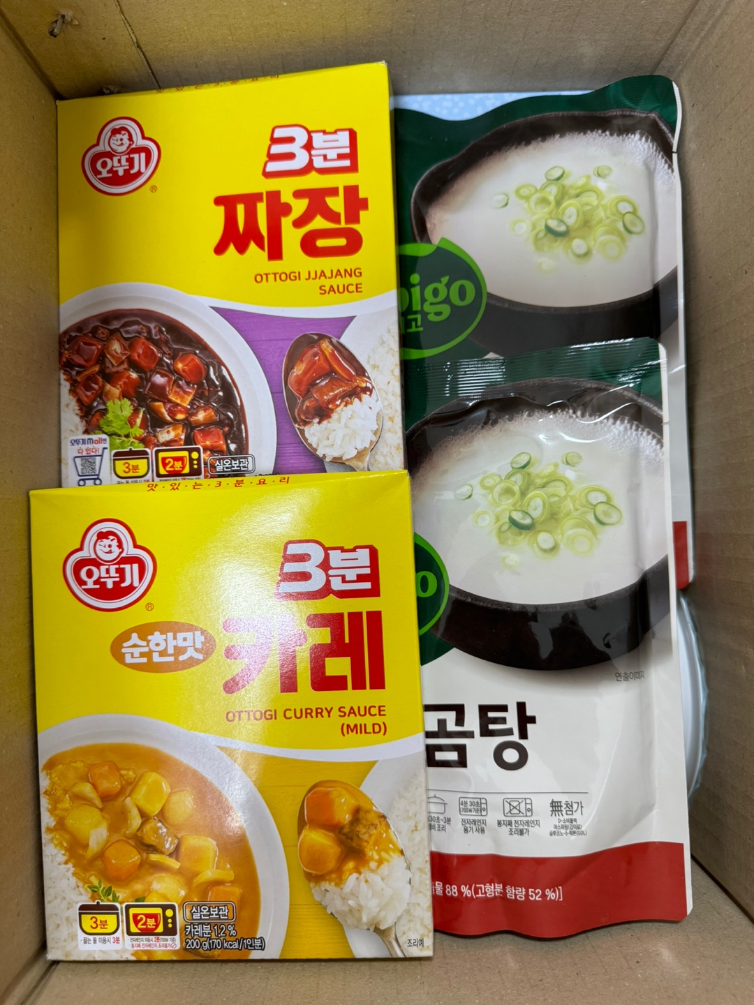 KakaoTalk_20240626_112757224_01.jpg