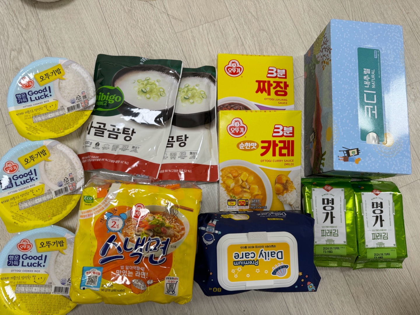 KakaoTalk_20240626_112757224.jpg