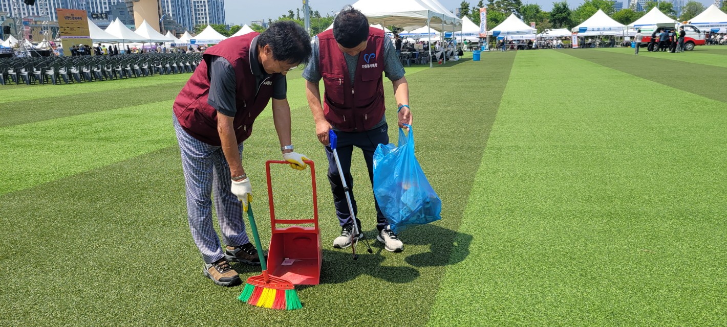 속초종합사회복지관 애쓰지줍깅(ESG)_사진_20240614_13.jpg