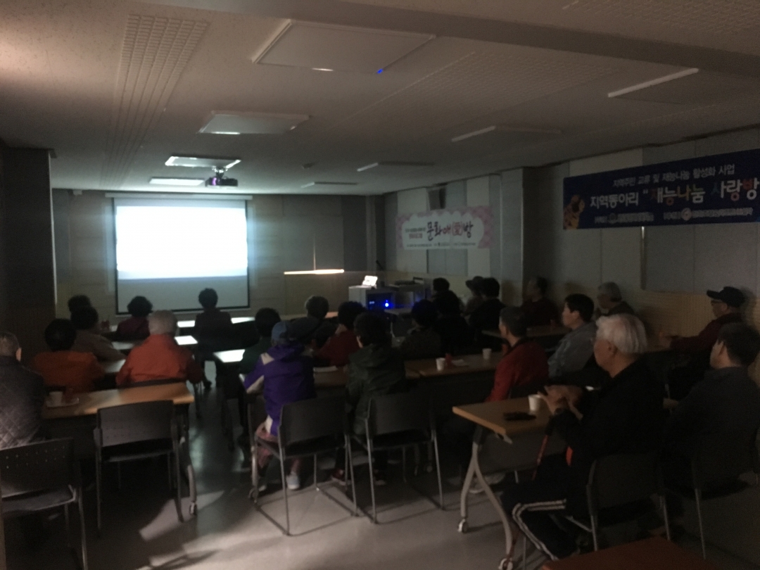 KakaoTalk_20190417_161002119.jpg