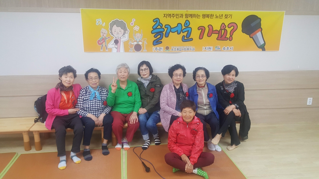20190508_111416.jpg
