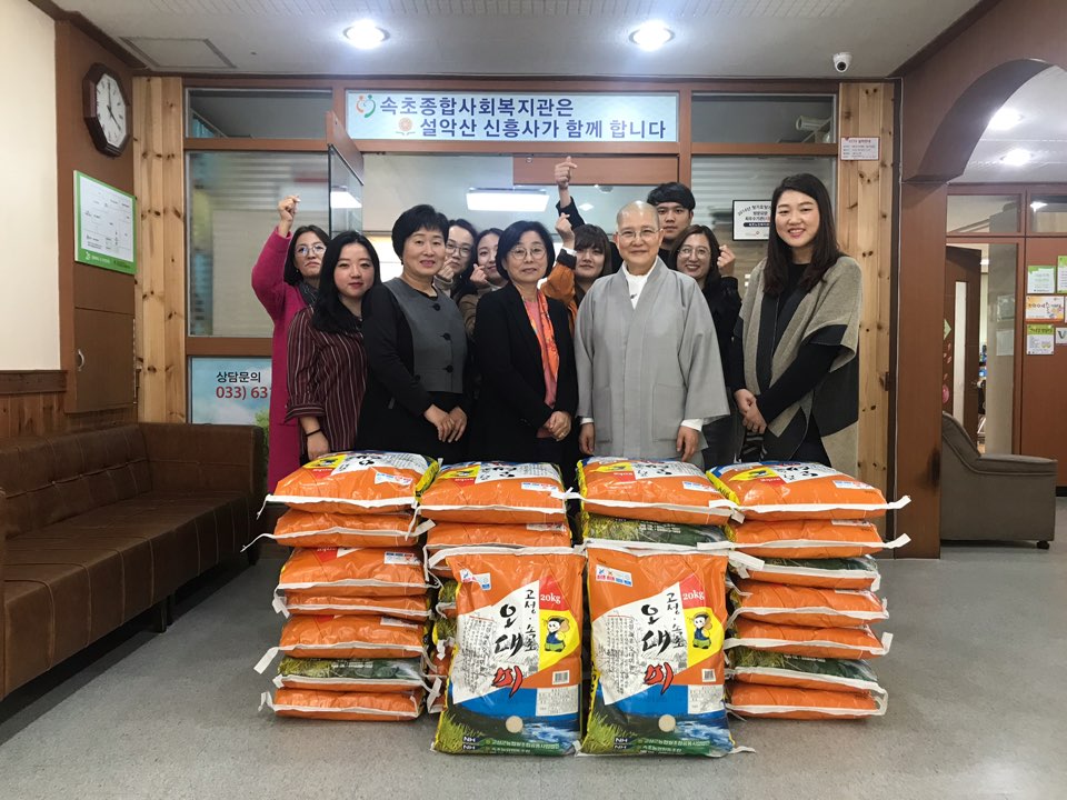 KakaoTalk_20181025_170737098.jpg