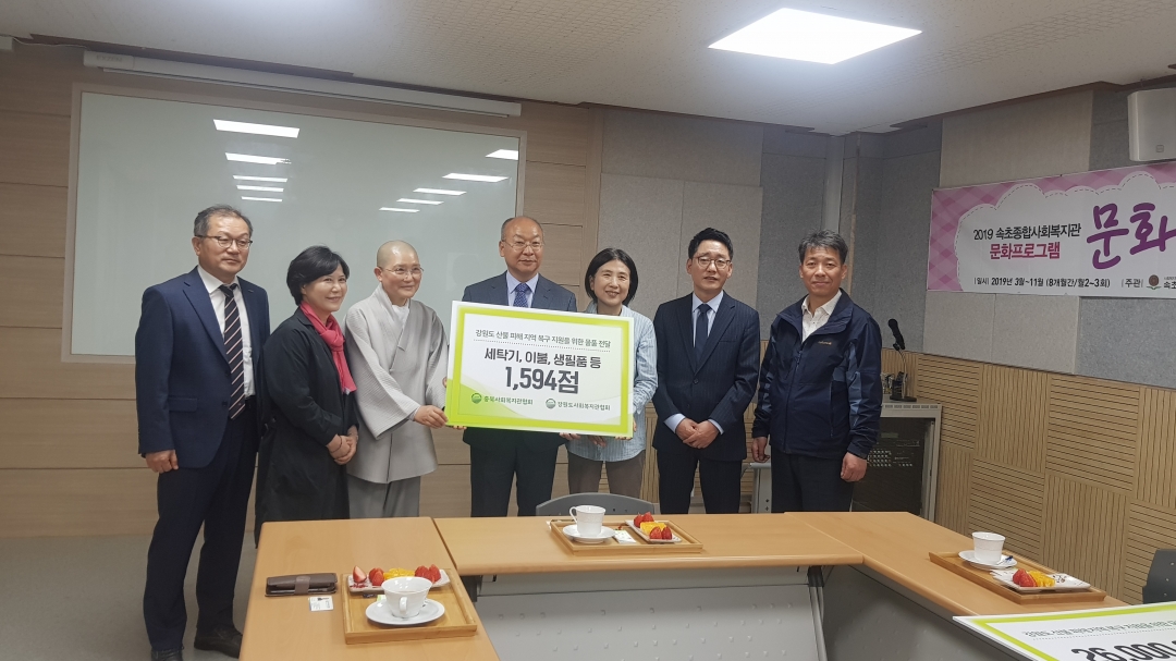 KakaoTalk_20190422_154206068.jpg