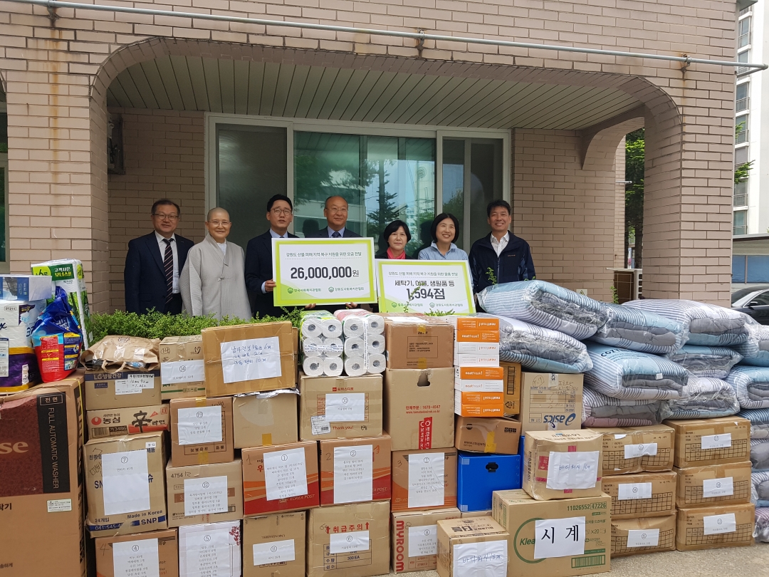 KakaoTalk_20190422_153318956.jpg