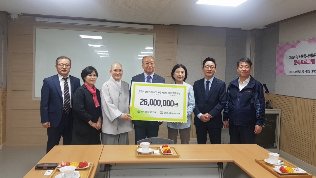 KakaoTalk_20190422_154132065.jpg