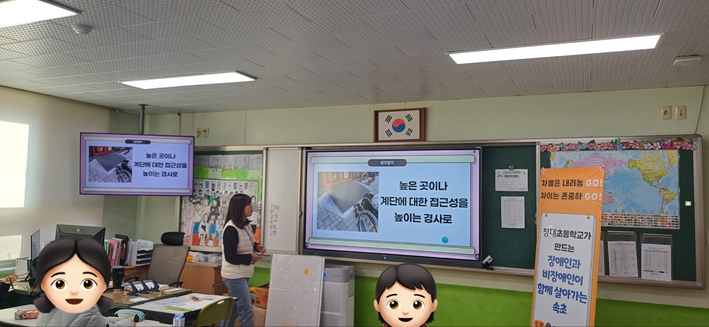 KakaoTalk_20231204_143139665_01.jpg