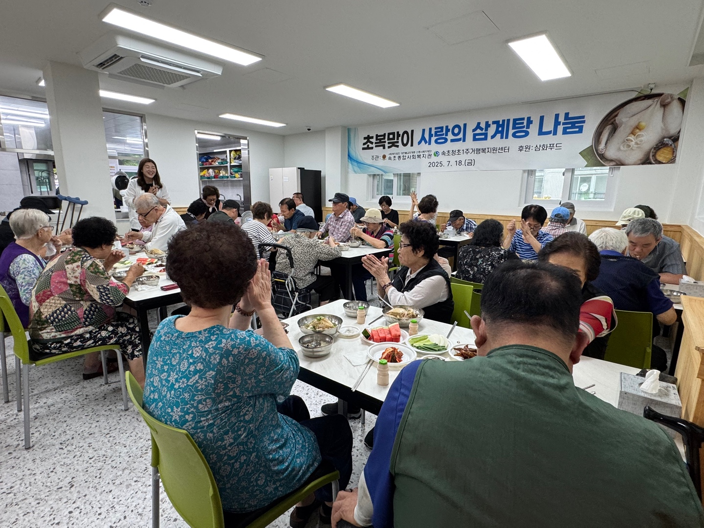 KakaoTalk_20250718_180127771_04.jpg