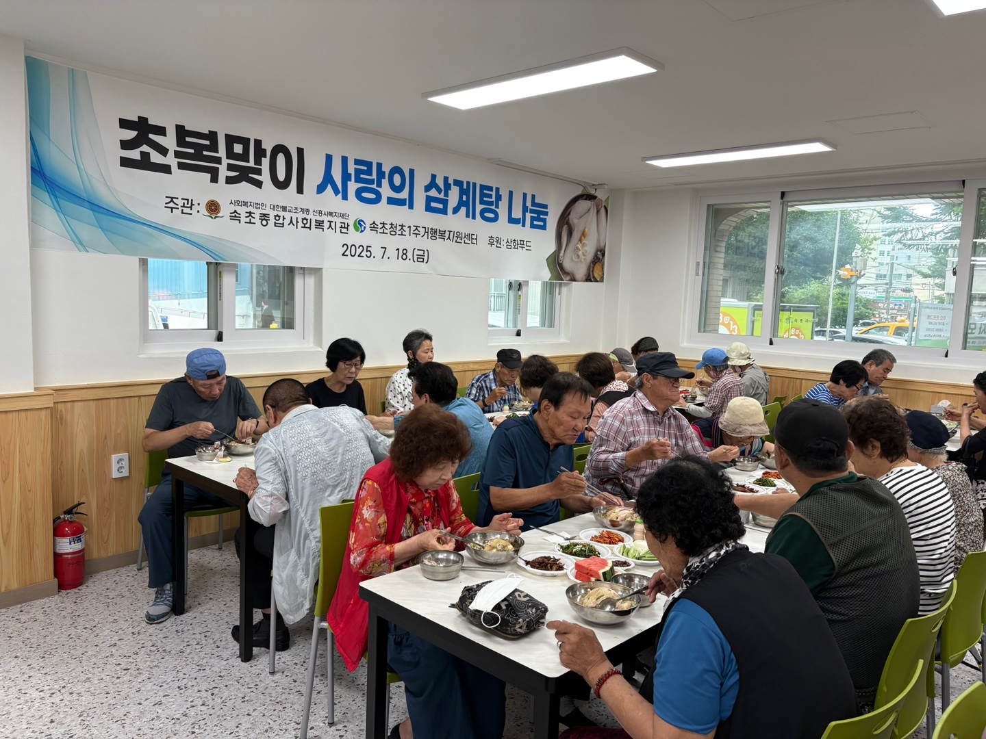 KakaoTalk_20250718_180127771.jpg