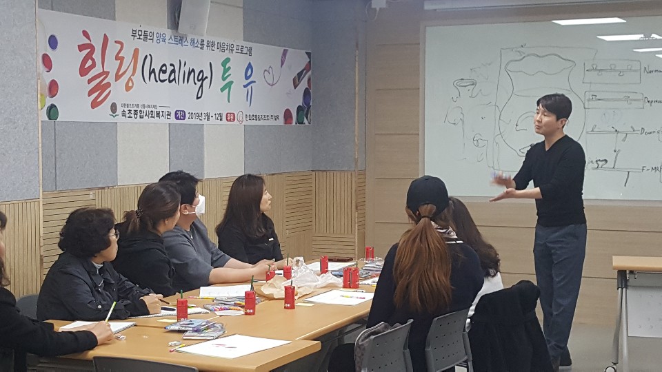 KakaoTalk_20190425_175823696_01.jpg
