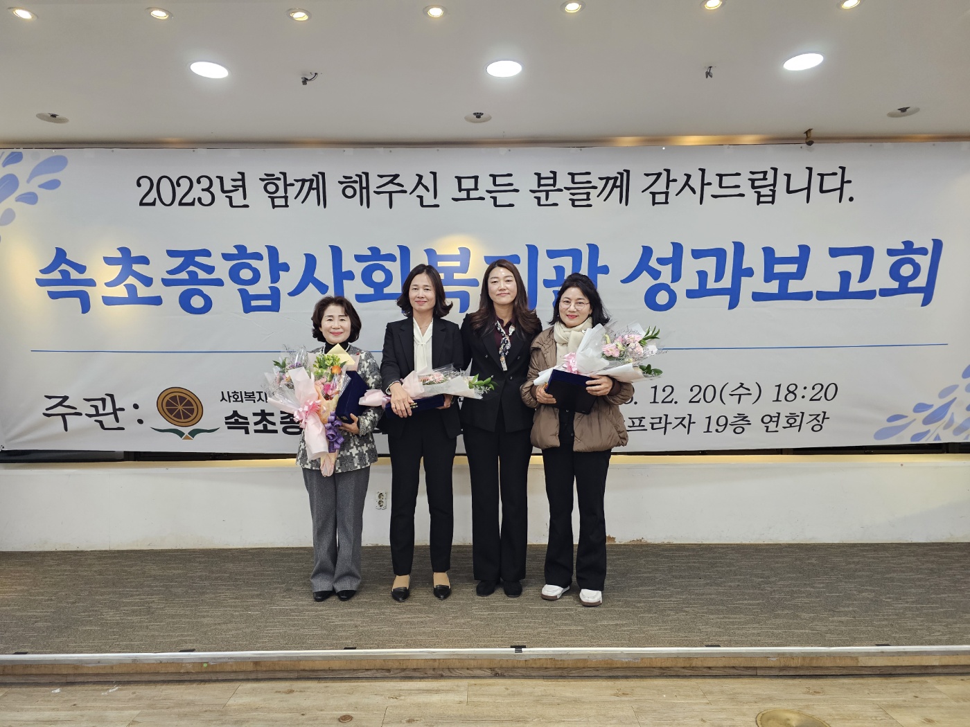 KakaoTalk_20231222_103233145_11.jpg