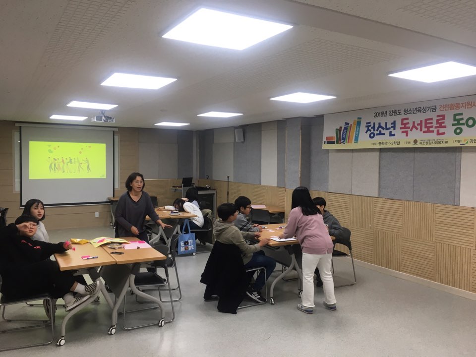 KakaoTalk_20181105_092835670.jpg