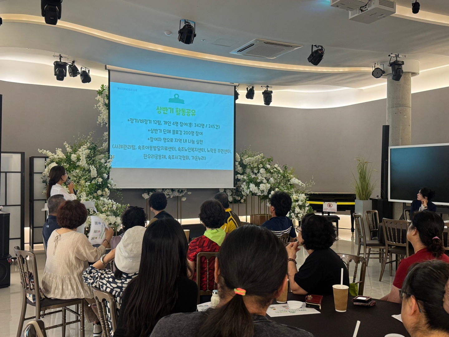 KakaoTalk_20250722_103244852_09.jpg