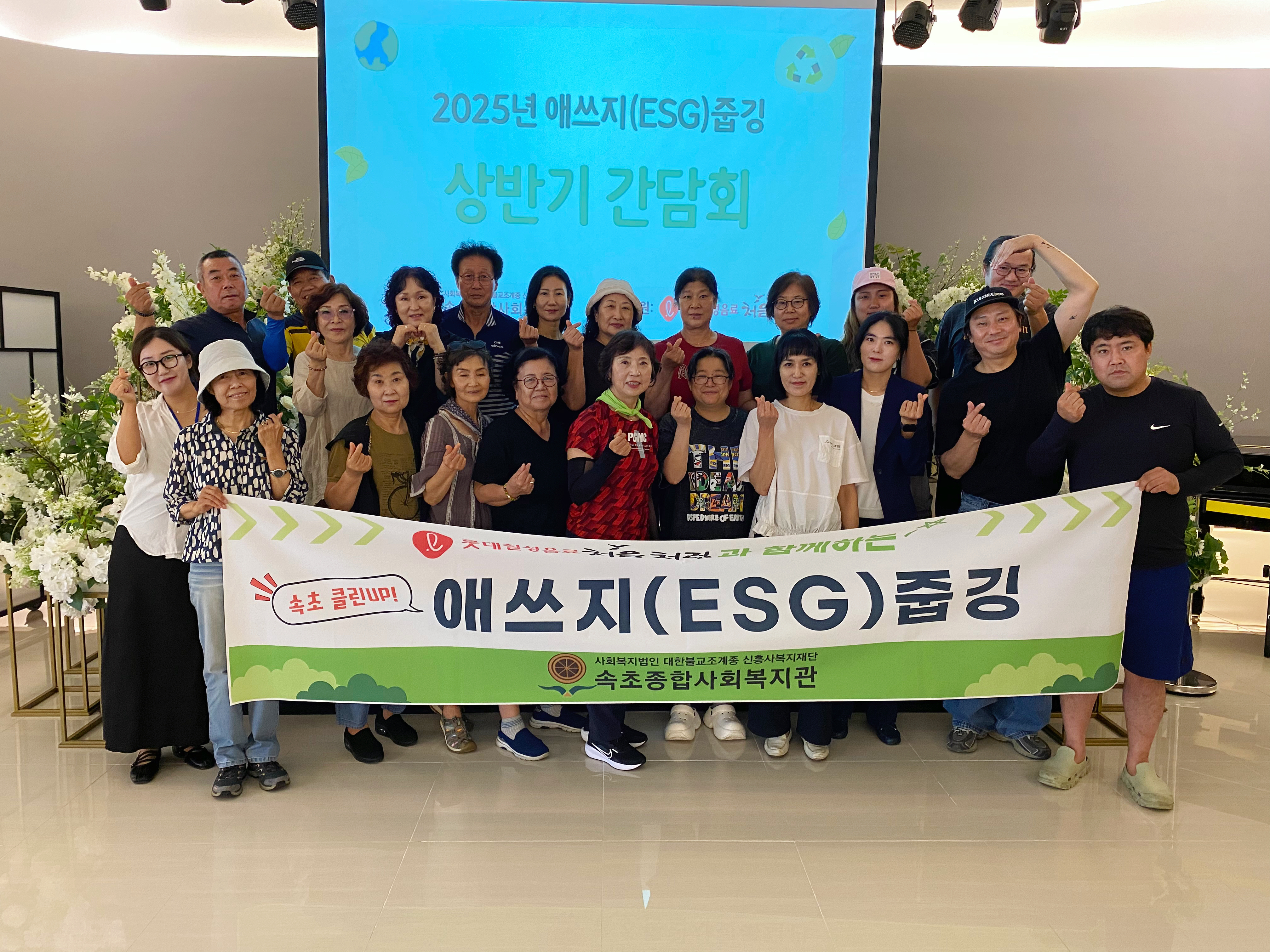 KakaoTalk_20250722_141928771.jpg