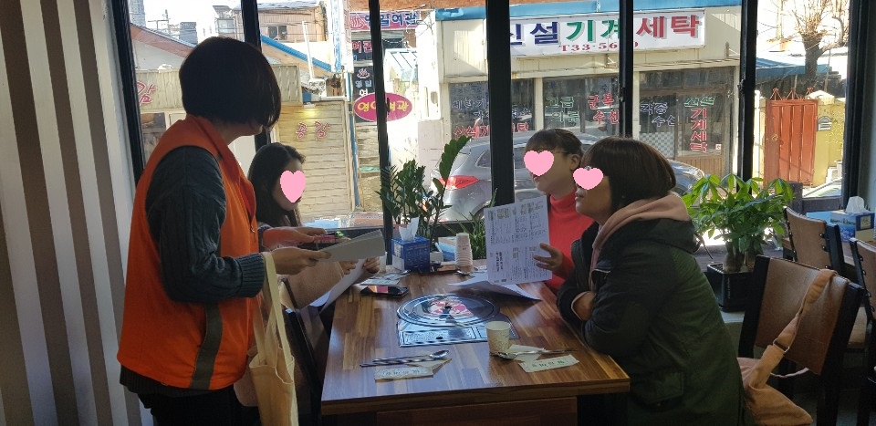 KakaoTalk_20191126_204815351_12 - 복사본.jpg