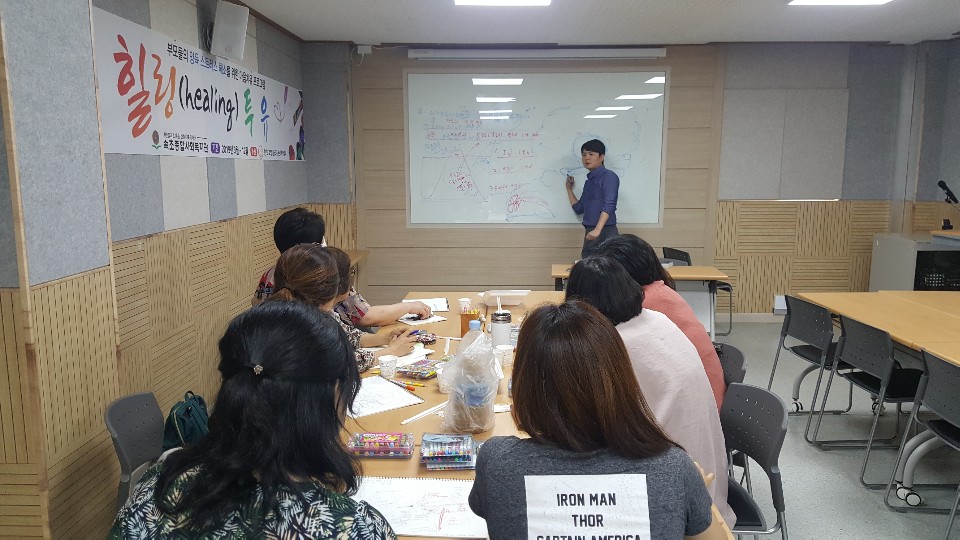 KakaoTalk_20190620_162838660_20.jpg