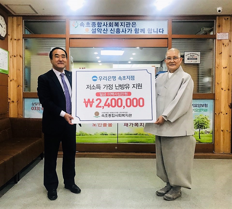 KakaoTalk_20181116_100447927.jpg