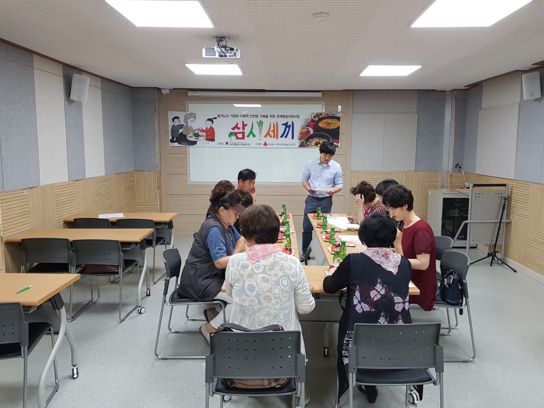 KakaoTalk_20180608_112432493.jpg