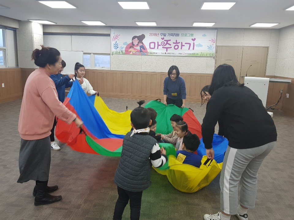KakaoTalk_20181124_142245906.jpg